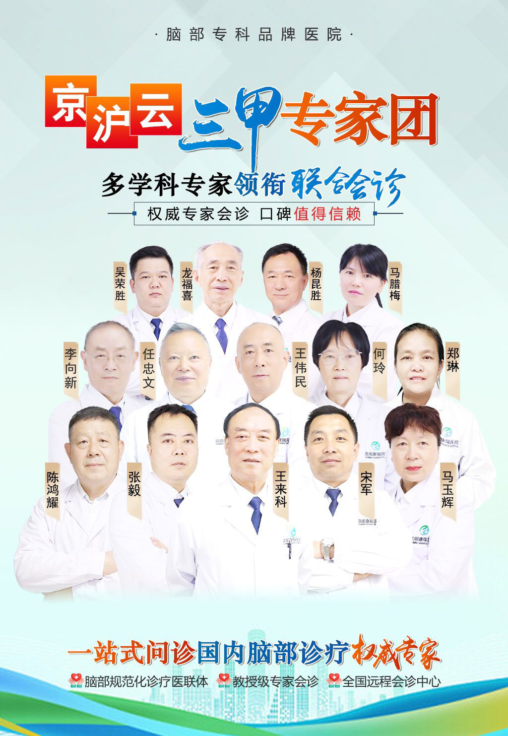 微信图片_20240722100417 微信图片_20240722100417