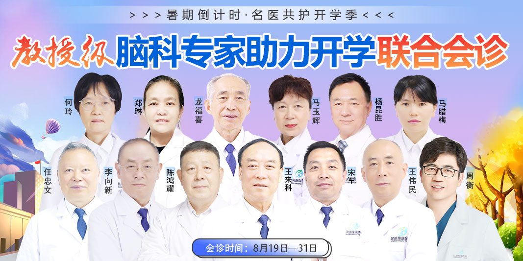 微信图片_20240818093823 微信图片_20240818093823