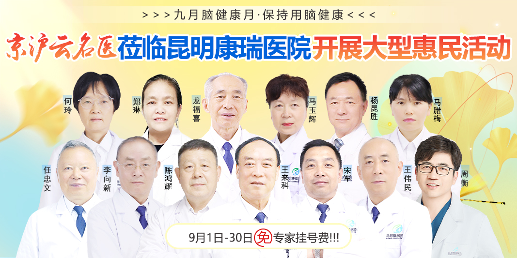 微信图片_20240901080912 微信图片_20240901080912