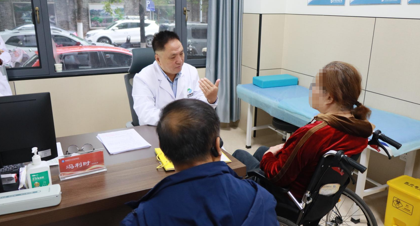 微信图片_20241001112202 微信图片_20241001112202