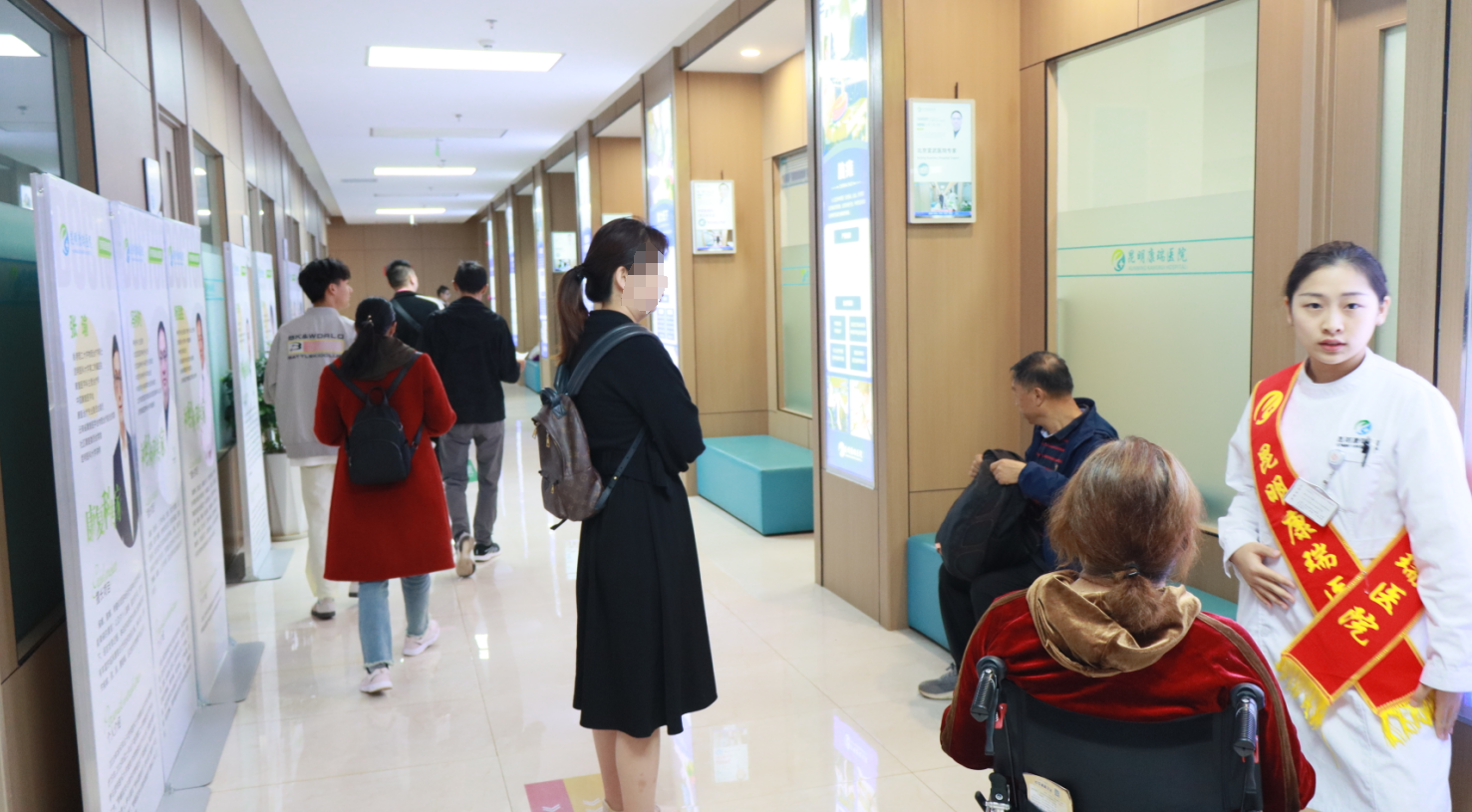 微信图片_20241001111347 微信图片_20241001111347