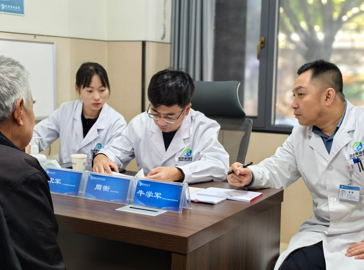 微信图片_20241110150212 微信图片_20241110150212