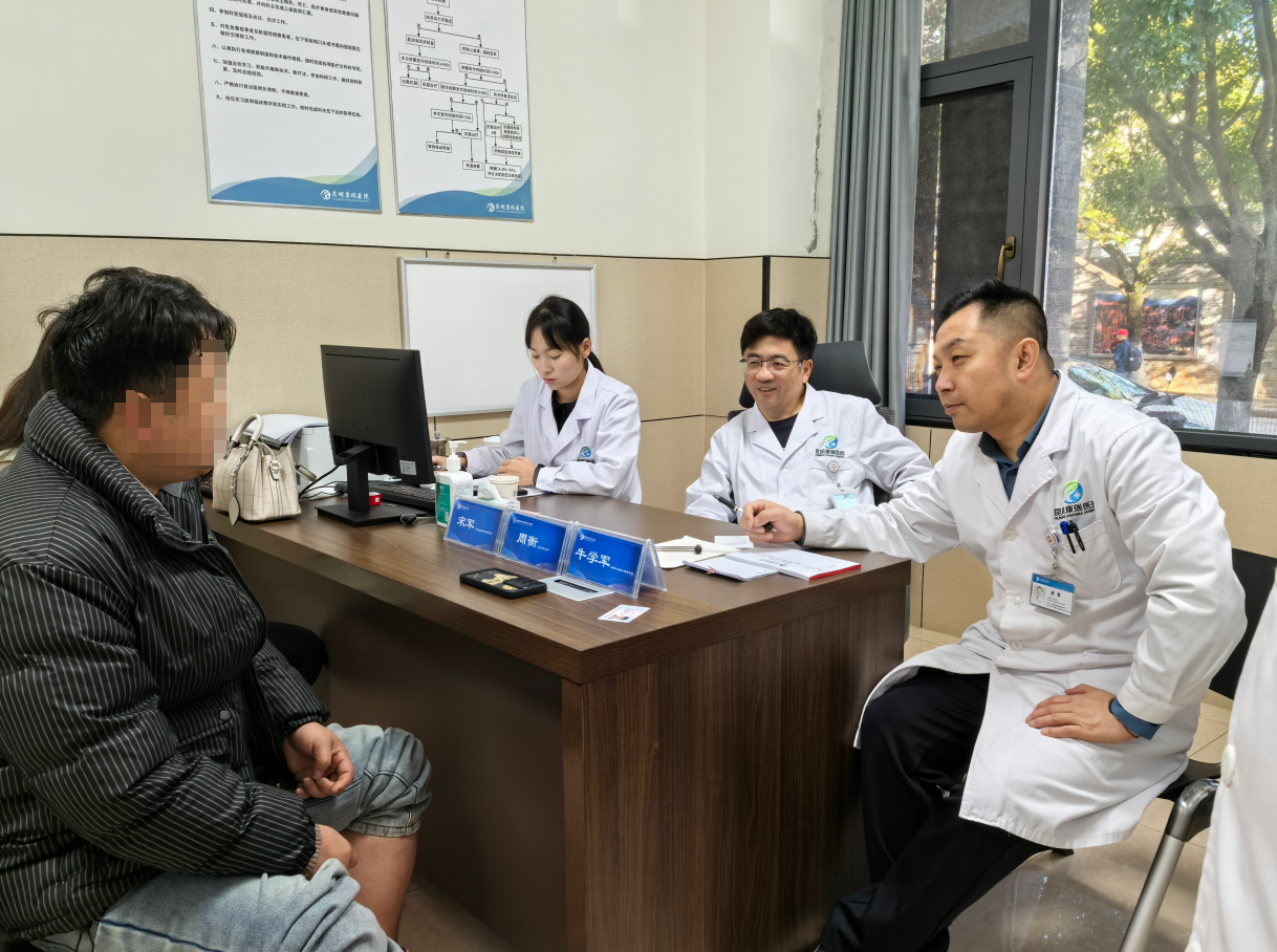 微信图片_20241110150017 微信图片_20241110150017