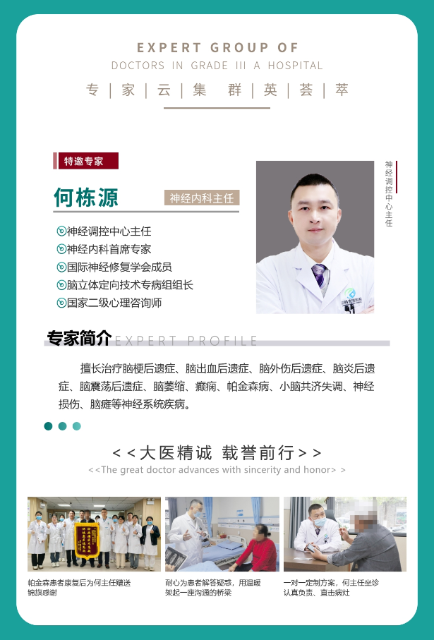 微信图片_20241115140919 微信图片_20241115140919