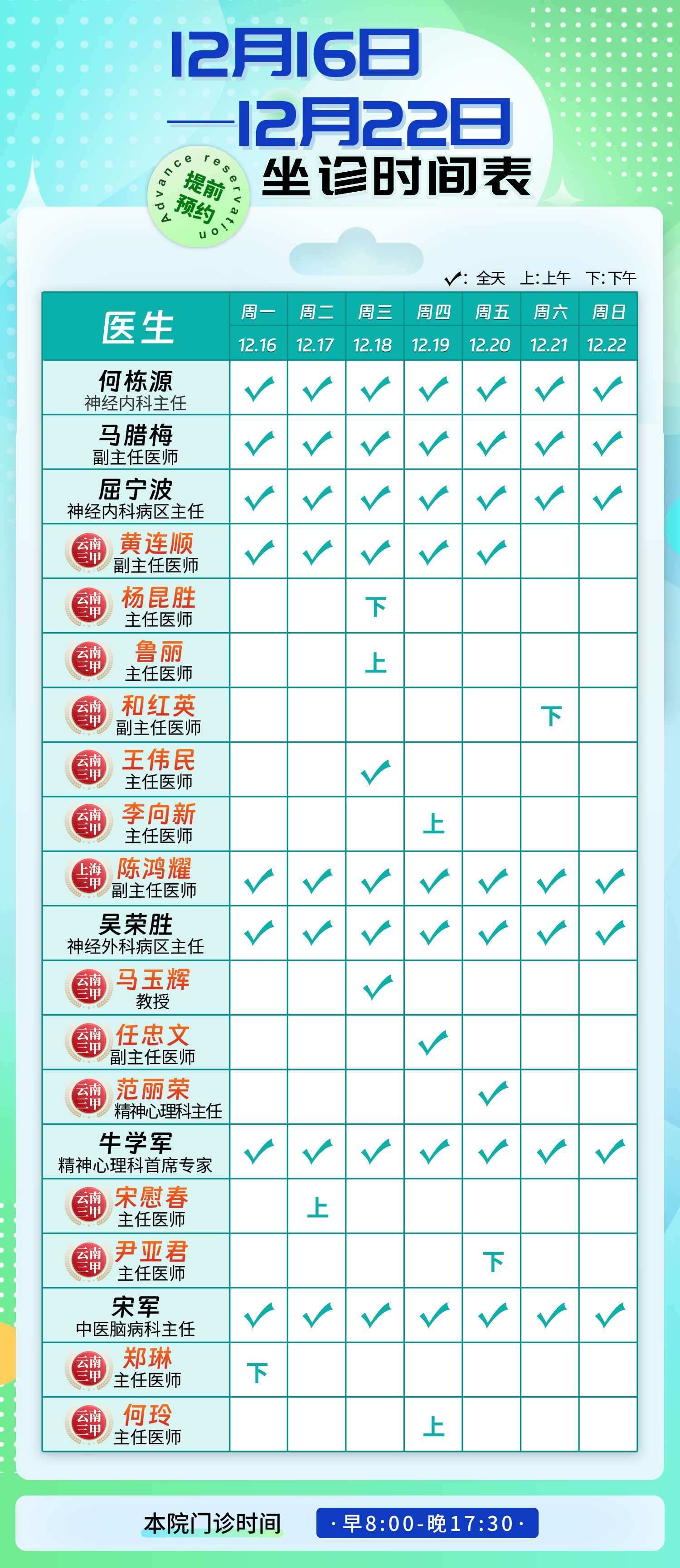 ee63c007b1677cdc05c6d98cc7e07ee.jpg ee63c007b1677cdc05c6d98cc7e07ee.jpg