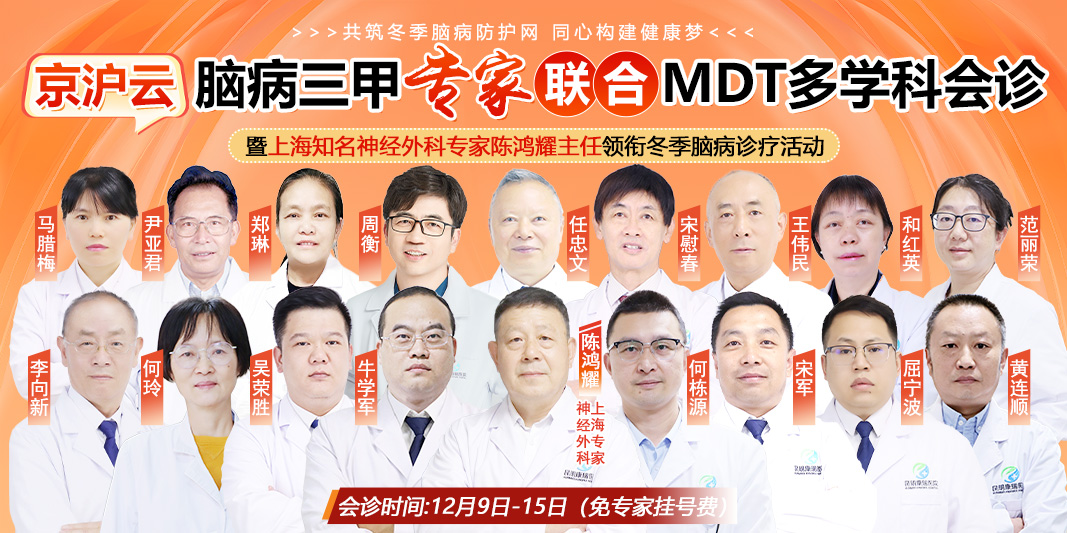 微信图片_20241209101149 微信图片_20241209101149