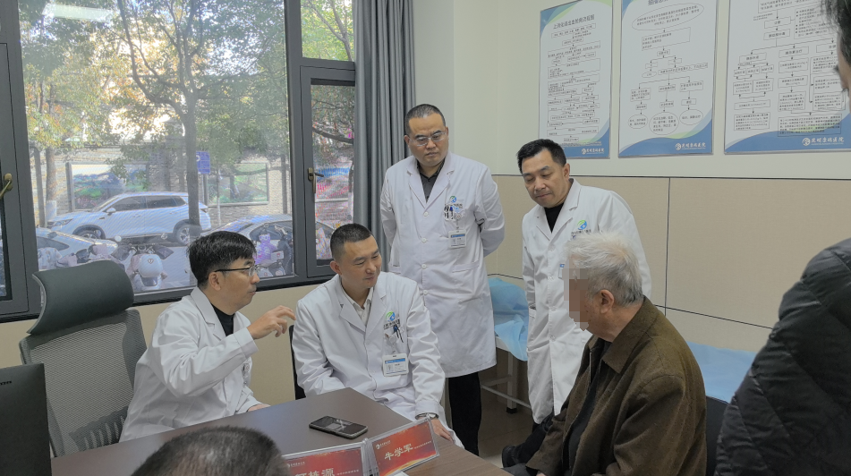 微信图片_20241207150626 微信图片_20241207150626