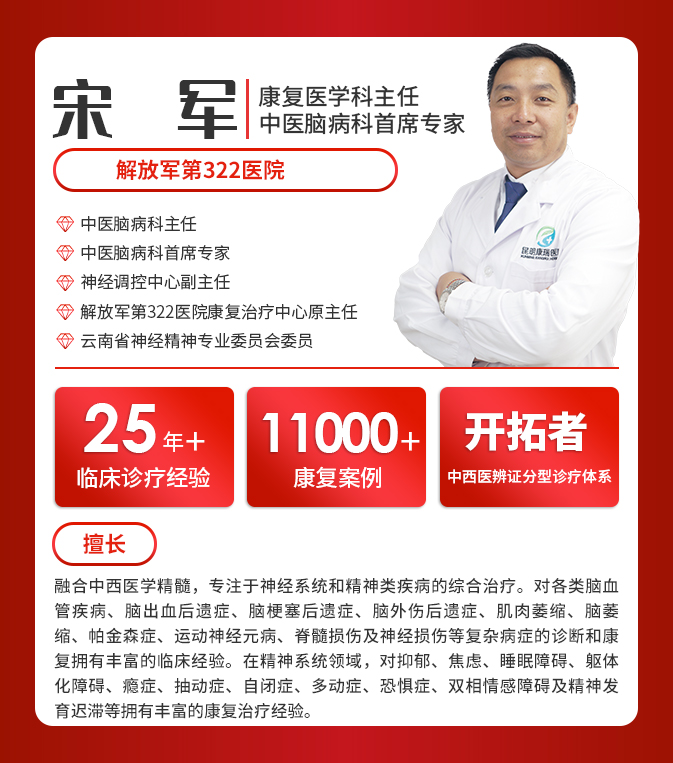 微信图片_20241223085608 微信图片_20241223085608