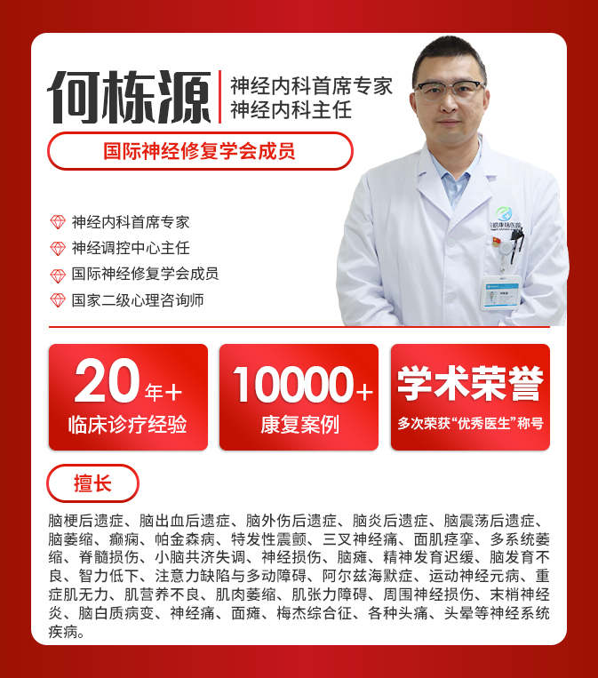 微信图片_20241223085547 微信图片_20241223085547