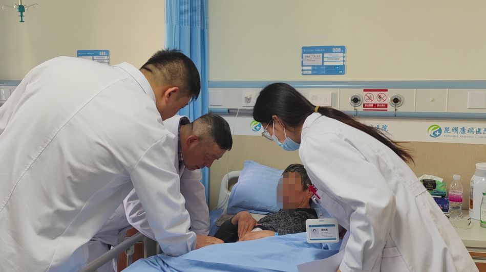 微信图片_20241207142424 微信图片_20241207142424