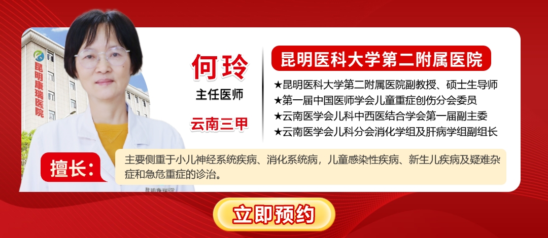 画板 361 画板 361