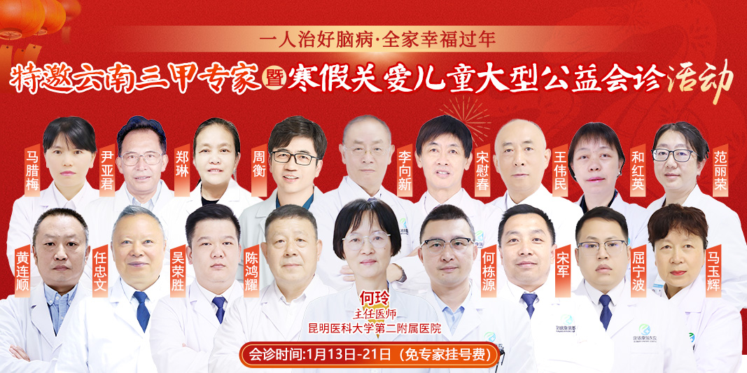 微信图片_20250111103538 微信图片_20250111103538