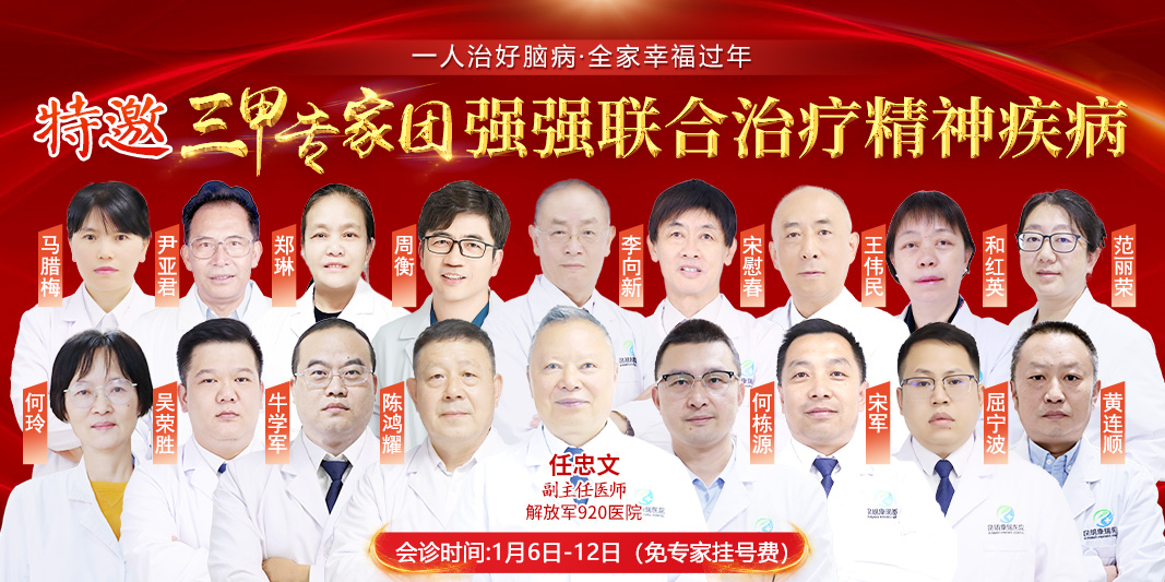 微信图片_20250106090856 微信图片_20250106090856