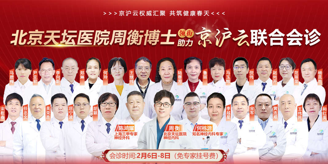 微信图片_20250122101409 微信图片_20250122101409